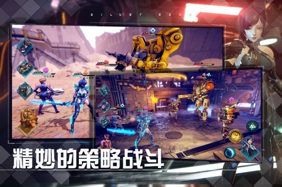 女神星球单机版下载