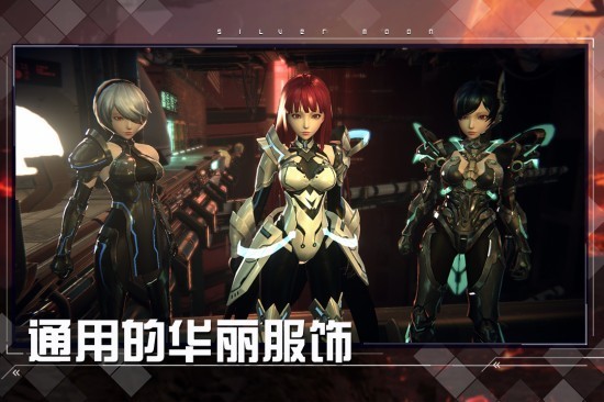 女神星球单机版