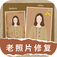 水银相机appios版下载安装