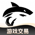 鲨鱼游戏交易2023安卓版