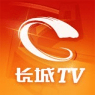 长城tvapp手机苹果版