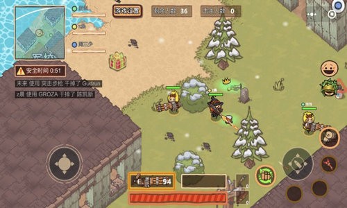 极乐精英正版