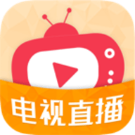 牛视网手机电视直播苹果免费版