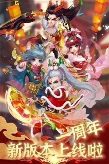 思仙最新版