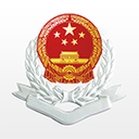 湘税社保app免费版下载安装