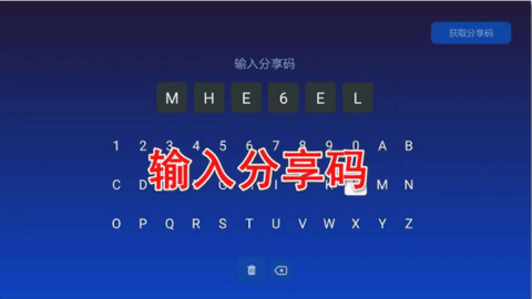 乐家市场2022最新版手机ios下载