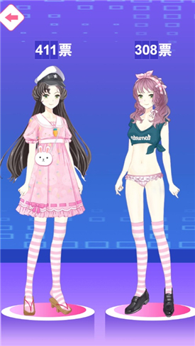 梦幻大明星百变造型无限道具版
