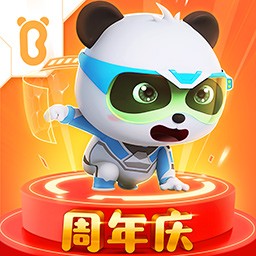 宝宝巴士世界2023最新版下载