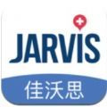 佳沃思安卓app下载安装