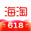 海淘免税店最新2023下载