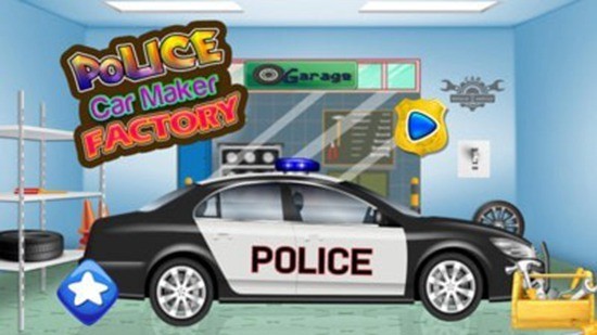 警车维修厂手机版安卓版