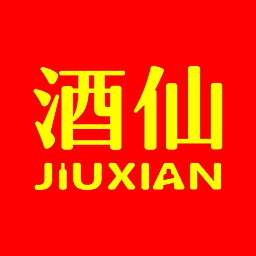 酒仙网2023最新下载