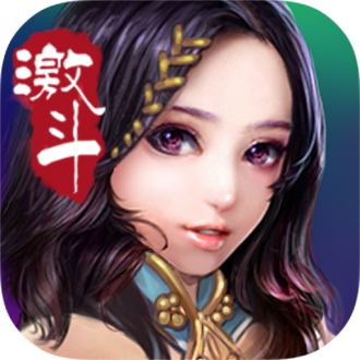 师父蓝光版