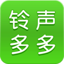 铃声多多纯净版2023安卓下载