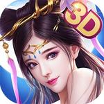 圣墟天下安卓app