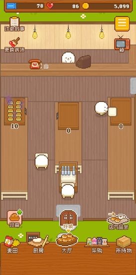妖精面包房最新免费版