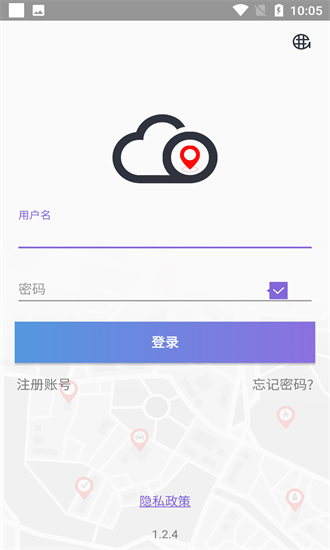 云比邻最新版安卓版最新版