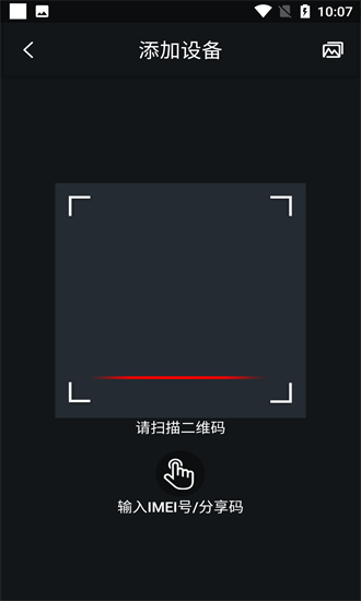 云比邻最新版安卓版最新版