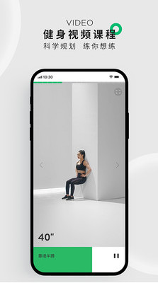 咕咚运动app