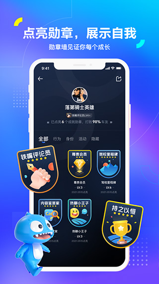 汽车之家最新版安卓下载2023