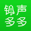 多多铃声最新2023安卓版