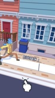 僵尸漫步游戏下载中文版