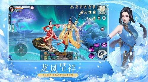 镇魔曲手游九游版下载app下载最新版