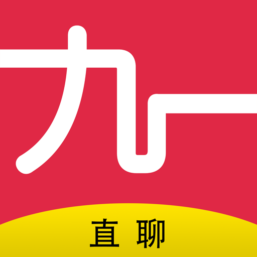 九一人才网2023最新版本安卓版