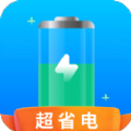 安心快充下载安装2023版