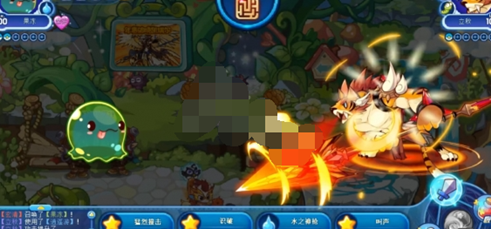洛克王国果冻刷新时间
