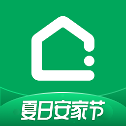 链家安卓版最新版
