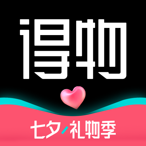 得物2023最新安卓版