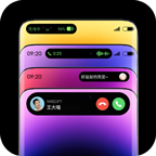 灵动胶囊安卓版app下载