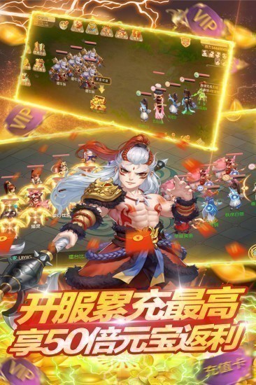 倾世情缘最新版