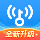 WiFi万能钥匙2023安卓下载