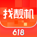 找靓机安卓版
