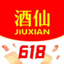 酒仙网2023版安卓下载