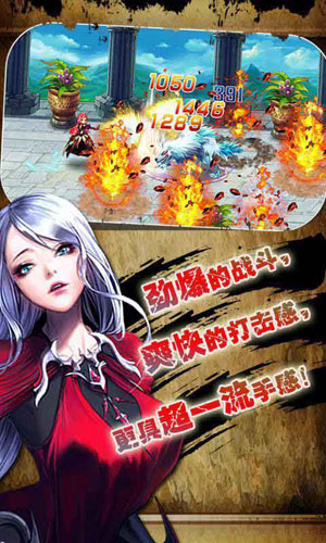 暗黑觉醒之鬼剑士最新下载2023版
