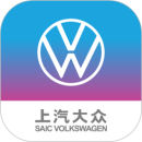 上汽大众最新版安卓版