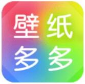 壁纸多多最新版2023安卓版