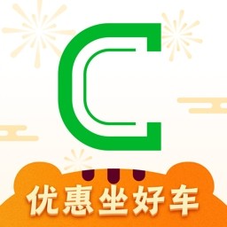 曹操出行app安卓版2023下载