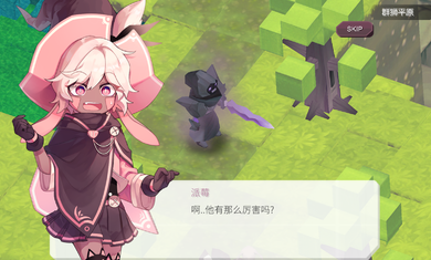 魔女之泉免费版中文