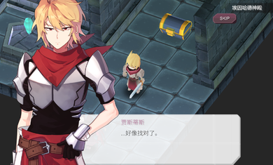 魔女之泉免费版中文