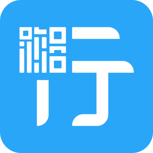 湘行一卡通安卓app下载