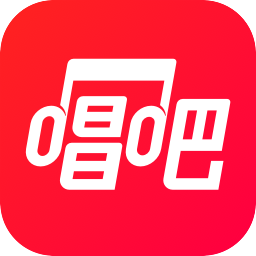 唱吧2023版安卓版