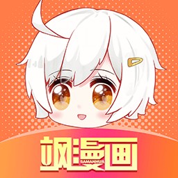 飒漫画2023安卓版下载