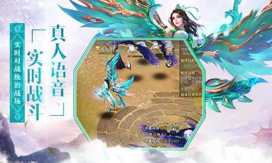 昆仑墟
