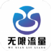 无限生活下载安装苹果版