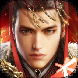 乱世王者无限金币元宝版下载