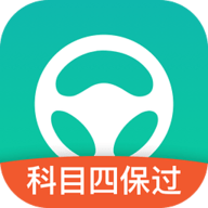 元贝驾考tv版手机下载免费版